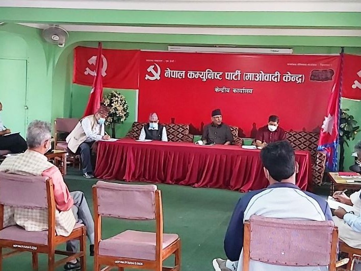 माओवादी केन्द्रीय समिति बैठक स्थगित